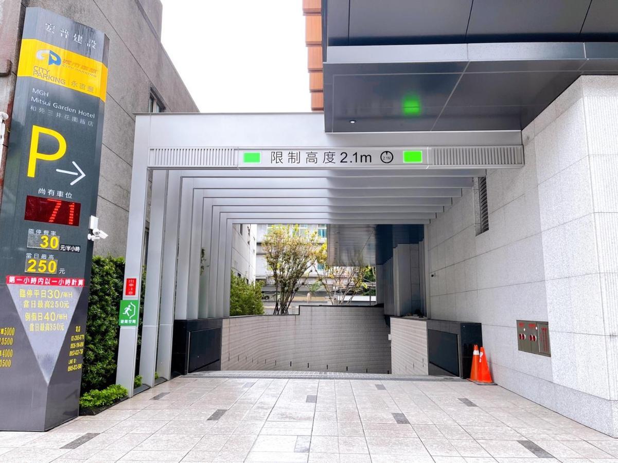 Mgh Mitsui Garden Hotel Taipei Zhongxiao Exterior foto